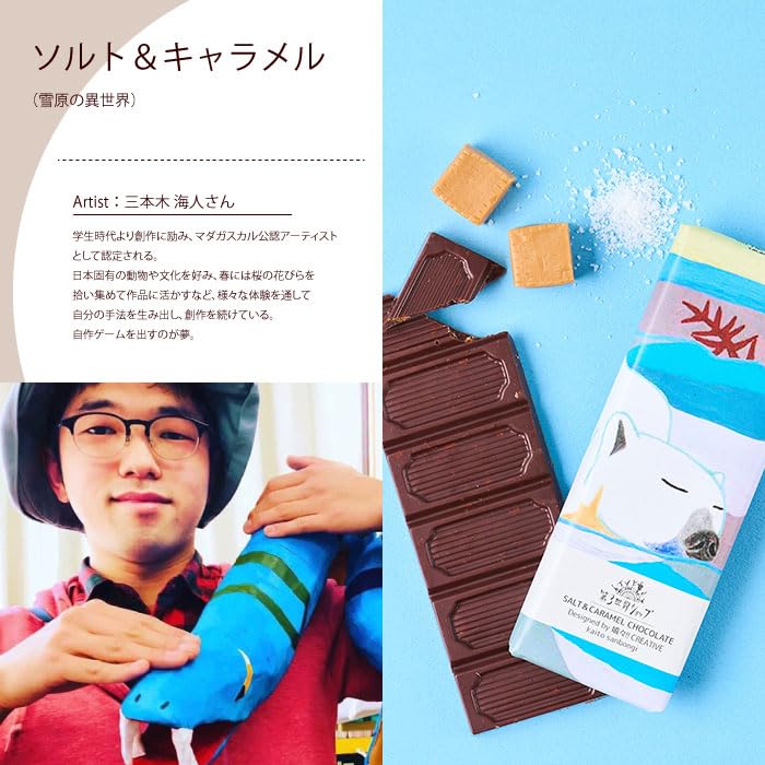 Amazon | 第3世界ショップ Artisan フェアトレード有機レーズン